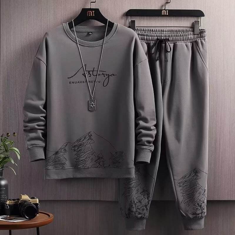 Men’s Premium 2PCS Track Suit