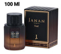 Enchanting Oud Perfume for Men - Long Lasting, 100ml