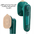 Portable Mini Ironing Machine